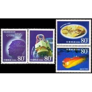   83 Scientific and Technological Achievements, MNH, VF 