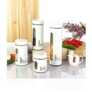  4 Piece Glass Canister Set With White Coating Case Pack 4 