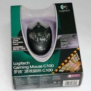  Logitech G100 Perfect Upgradation of G1 (White) Software