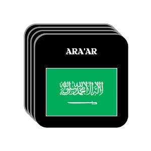  Saudi Arabia   ARAAR Set of 4 Mini Mousepad Coasters 