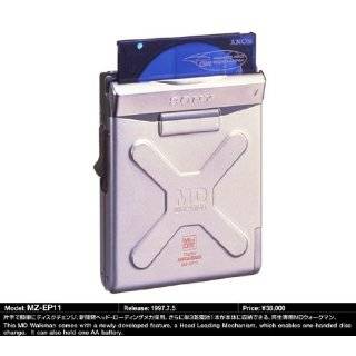  Best Sellers best Portable Minidisc Players