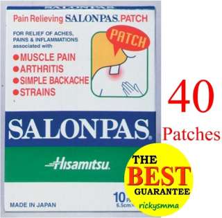 Hisamitsu Salonpas Pain Relief Patches backache 40X  