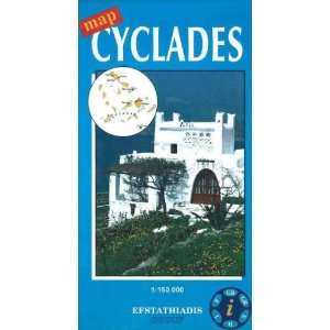 Cyclades Road Map 9789602264102  Books