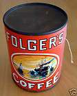 folgers coffee can  