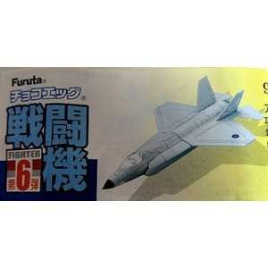   War Planes Vol. 6 Snap kit   # 097 F 35 Lightning II   Furuta Japan