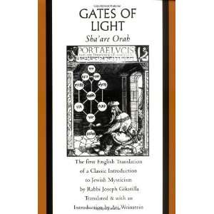  Gates of Light Shaare Orah (Sacred Literature Series 