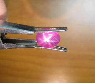 Superb 3.70ct Natural Pink Star Sapphire Cabochon   AGL Certified 
