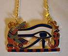 Eye Of Horus  