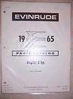 1965 evinrude outboard parts catalog 5 hp angler boat d expedited 
