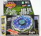 metal fight beyblade ray gil 100rsf bb $ 8 73  see 