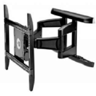 OmniMount ULPC X Extra Large Cantilever Mount 