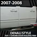  2007 2008 Chevy Silverado Reg Cab 1 Chrome Door Molding Trim