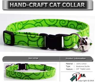 Breakaway SAFETY CAT Collar * LIME GARDEN SWIRL *  