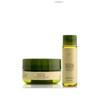 Serious Skin Care Olive Oil Body Oil & Scrub Set  