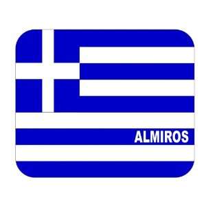  Greece, Almiros Mouse Pad 