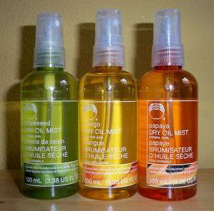 THE BODY SHOP DRY OIL MIST FULL SIZE 3.3 OZ YOU CHOOSE  