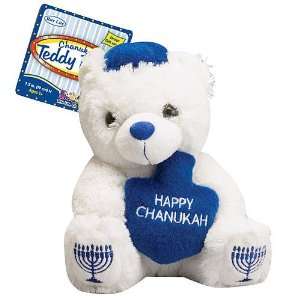  Hanukkah Plush White 7 Bear with Dreidel Toys & Games