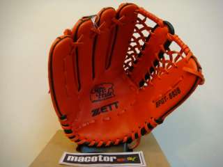ZETT Prime 12.75 Outfielder Baseball Glove Red LHT WBC  