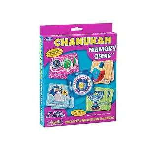  Hanukkah Memory Game Toys & Games