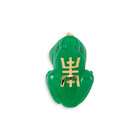 VistaBella Solid 14k Gold Long Life Frog Green Jade Pendant Charm