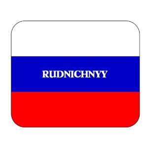  Russia, Rudnichnyy Mouse Pad 