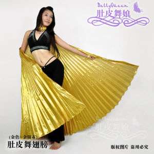 Belly Dance Costume Isis Wings 7 colours  