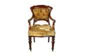   Nouveau Victorian Antique Carved Mahogany Carver Armchair Desk Chair