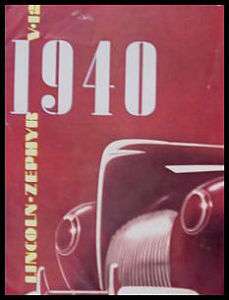 1940 Lincoln Zephyr V12 Color Brochure, Continental  