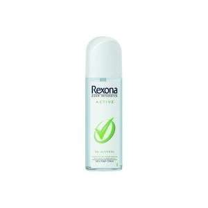  Rexona Active Pump Atomizer Deodorant 75 ml Health 