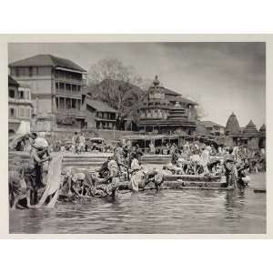  1928 Bathers Bathing Ghat Godavari River Nasik India 