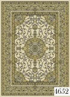   Medallion Design Area Rug Carpet BEST 4 SIZES 2X8, 4X6, 5X8, 8X11