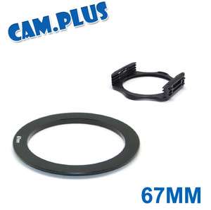 67 mm 67mm Ring Adapter & Filter Holder For Cokin P  