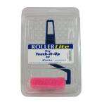    3 Piece Roller Lite Tiny Touch It Up Kit  
