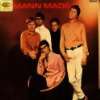 Five Faces of Mann Manfred Mann  Musik
