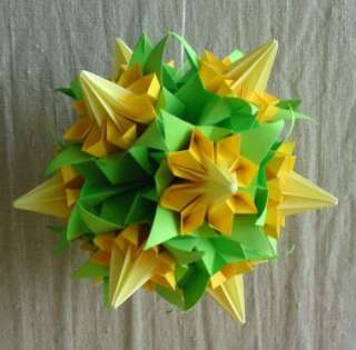 Blumenball gelbe Blüten Kusudama “Origami“ in Nordrhein Westfalen 