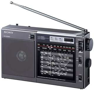 NIB Sony ICF EX5MK2 FM / AM / NIKKEI Portable Radio Japan  