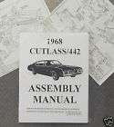 1968 Oldsmobile Cutlass F85 442 W30 assembly manual