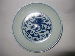   antique delicate fascinating blue and white porcelain dragon plate