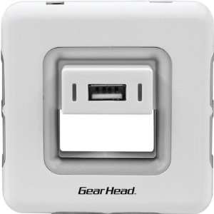 Gear Head White USB 2.0 7 Port Hub With AC power adapter