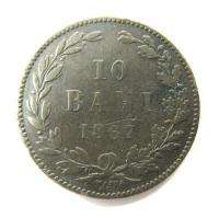 ANTIQUE ROMANIAN COIN 10 BANI 1867 ROMANIA WATT & CO »  