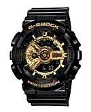    G Shock Watch Mens Analog Digital Black Resin Strap GA110GB 