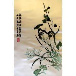  Chinese Hunan Silk Embroidery Flower Fall Calligraphy 