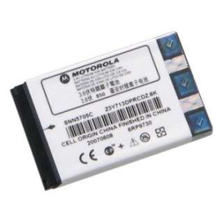 OEM SNN5705 Nextel Battery i275 i305 i530 i860 i870  