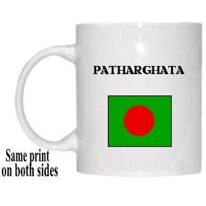  Bangladesh   PATHARGHATA Mug 