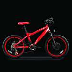 FREESHIP Ferrari CX 30 20 Inch Boys Bicycle Shimano  