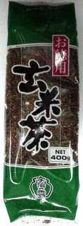 Japan Sencha Green Tea Brown Rice Genmaicha Loose 14Oz  