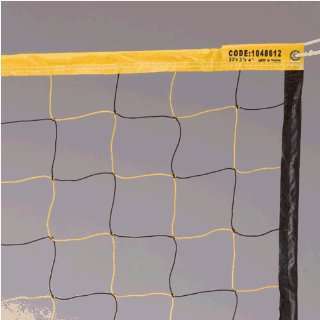 Volleyball Nets Recreation   Macgregor Econo Yel/blk Volleyball Net 