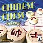 CHINESE CHESS DELUXE   5 Levels NEW for PC XP Vista Win