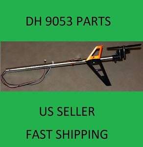 Chopper Tail unit DH 9053 19 RC Helicopter Parts  