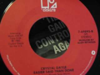 Crystal Gayle Til I Gain Control Again Elektra 45 rpm  